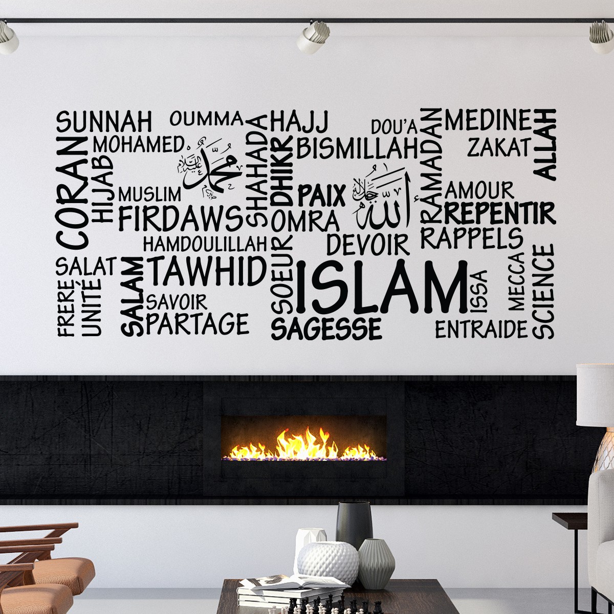 Sticker Calligraphie Islam Coran - Tranquilité 3653 pas cher - Accueil  discount - stickers muraux - madeco-stickers